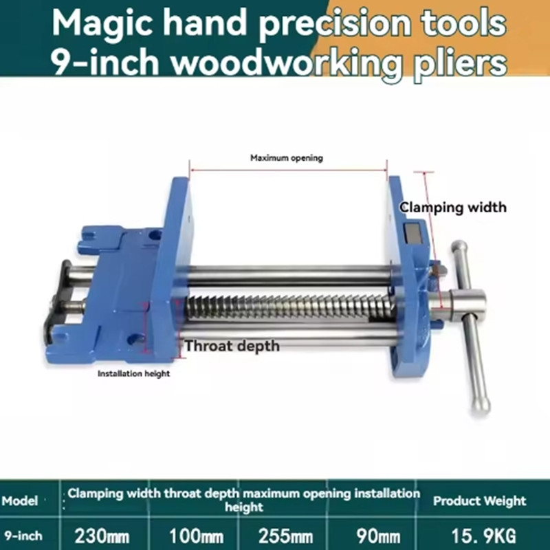 Woodworking Quick Release Vise - Imadło stolarskie Rapid Action o szerokości