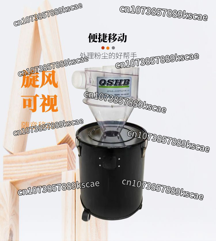Separator, mały cyklonowy odku – Woodworking Dust Collector recenzja i cena