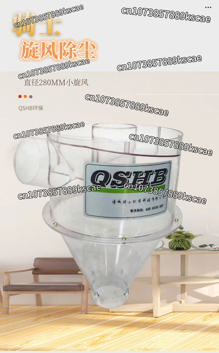 Separator, mały cyklonowy odku – Woodworking Dust Collector recenzja i cena
